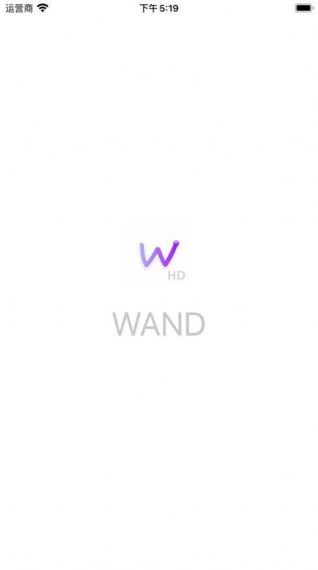 wand手机版免费