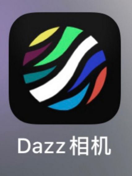 dazz相机安卓版