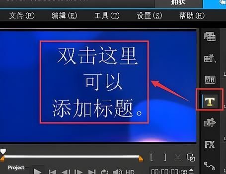 绘影字幕安卓版最新