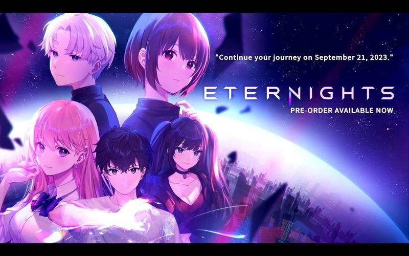 Eternights什么时候上线