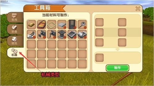 XE迷你工具箱minis中文版v1.0.0