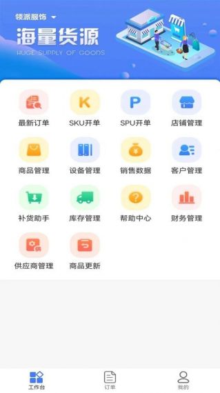 原始仓最新版v1.0.0