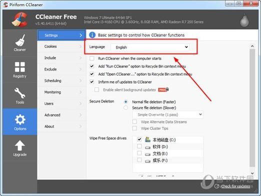 ccleaner怎么设置中文语言?ccleaner设置中文方法