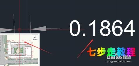 AutoCAD怎么插入图片？AutoCAD中插入图片教程分享