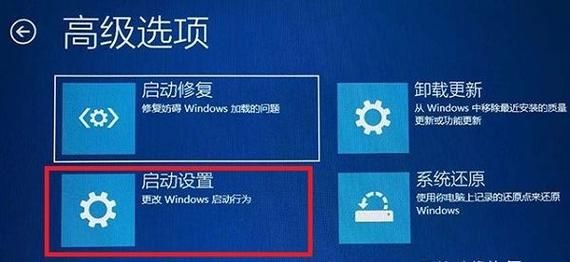 win7分辨率调高黑屏怎么办？win7分辨率过高黑屏解决方法