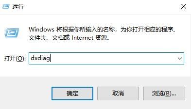 永劫无间当前显卡驱动不支持DLSS解决办法(永劫无间nvidia dlss打不开)