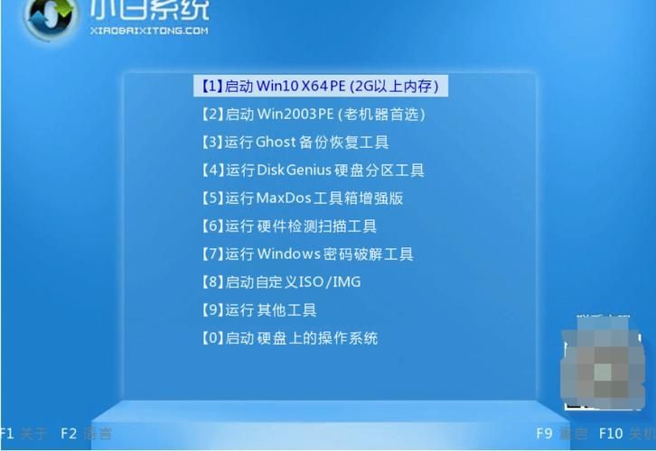 华硕a豆14 笔记本如何安装Win11系统？ Win11系统安装最新教程