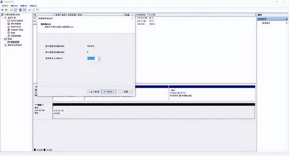 火影 T9M笔记本如何安装win7系统的方法教程