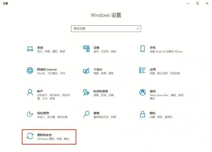 技嘉 New Aero17笔记本重装win10系统教程