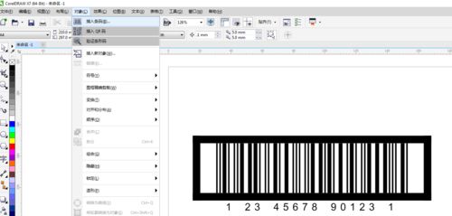 coreldraw如何生成条形码？coreldraw生成条形码方法