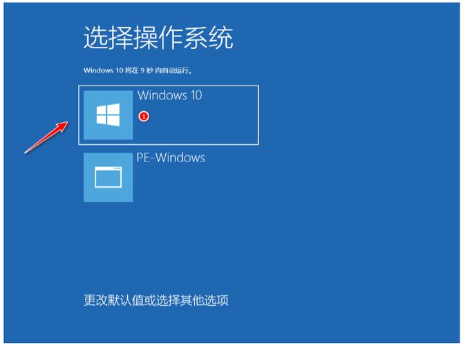 dell笔记本怎么重装win7系统？重装win7系统教程完整版