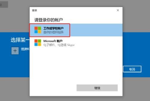 win11预览版绿屏重启怎么办？win11预览版绿屏重启解决方法