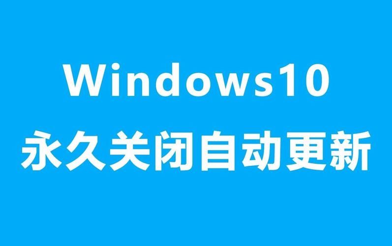 电脑资源管理器自动刷新怎么关闭？