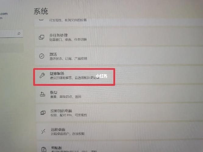 win11电脑wifi列表不显示怎么办？win11电脑不显示wifi列表解决方法