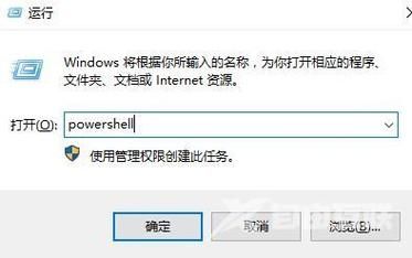 win10右键无法打开个性化和显示设置怎么解决？