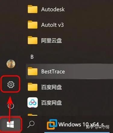 Win10英雄无敌6黑屏无响应怎么办？英雄无敌6打开一直黑屏解决方法