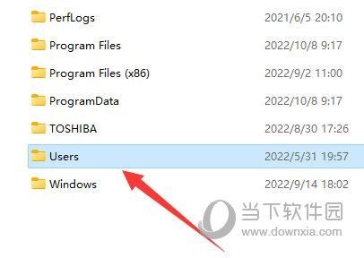 Win11系统appdata文件夹位置在哪？Win11系统appdata文件夹位置介绍