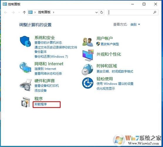 win10怎么彻底卸载office？win10自带office卸载方法