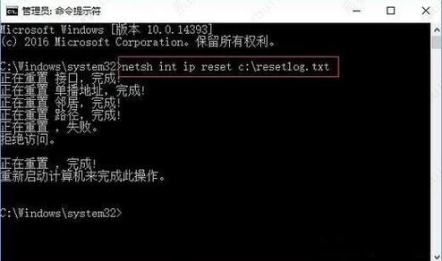 win10提示连接到onedrive时出现问题怎么解决？