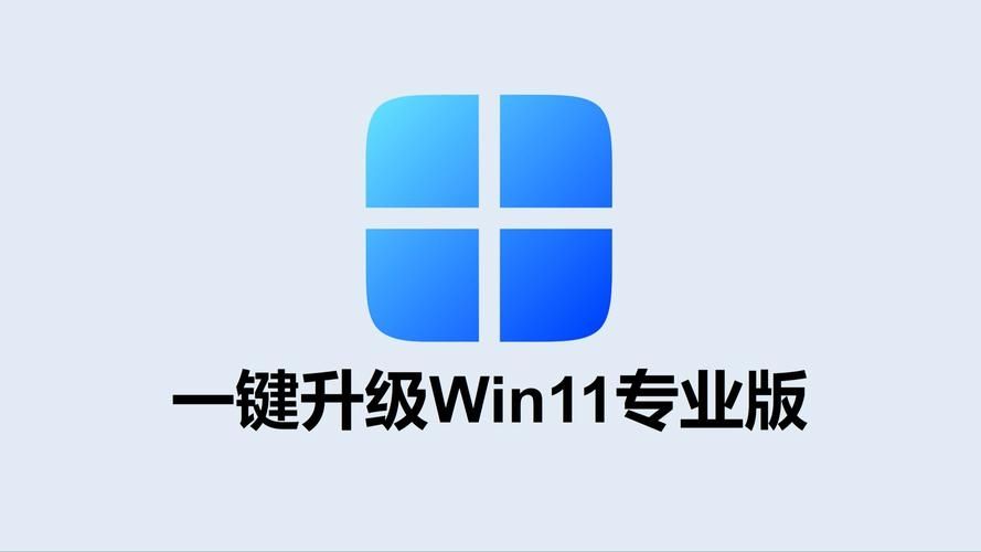 Windows11发布2月10日最新补丁包KB5022918！