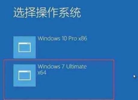 Win10系统怎么开启网络双工模式？