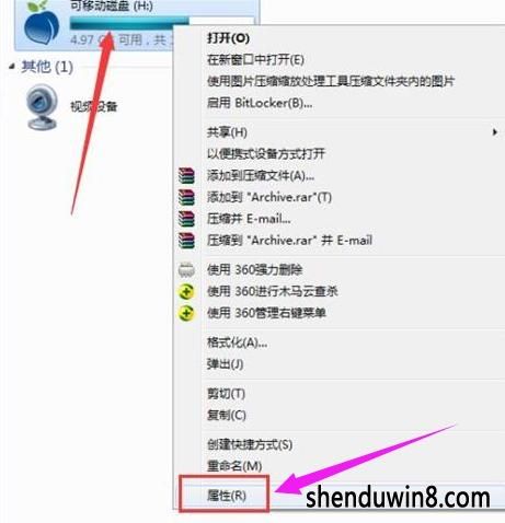 Win10系统sd卡打不开怎么办？Win10系统sd卡打不开的解决方法