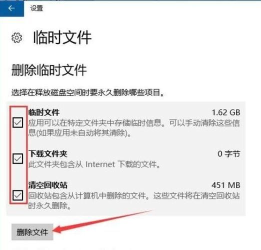 Win10系统怎么删除packages文件夹？