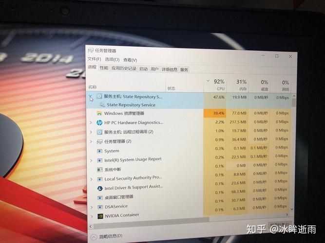 Win10系统服务主机占用cpu高怎么办？Win10服务主机进程占用大量内存