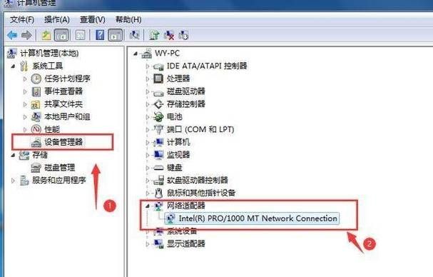 win10局域网找不到网络路径怎么办？win10局域网路径找不到解决方法