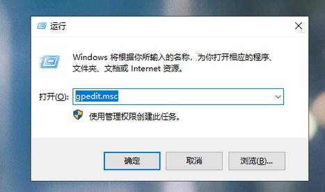 Win11系统wsaservice服务被禁用怎么解决？