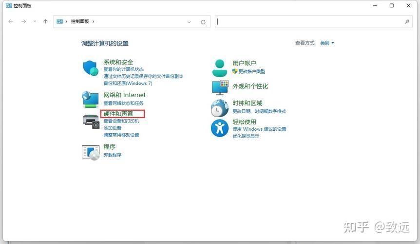 win11怎么关闭最近打开项目？win11最近打开项目设置关闭教程