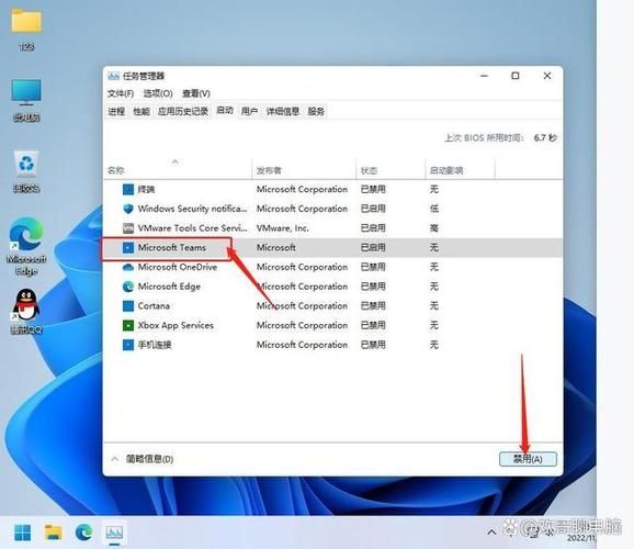 win11怎么关闭最近打开项目？win11最近打开项目设置关闭教程