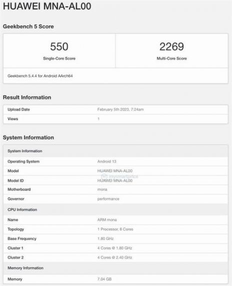 华为P60现身GeekBench：搭载骁龙778G 4G处理器