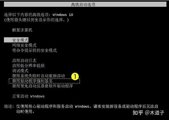 Win10启动分区不存在怎么修复？Win10启动分区不存在解决方法