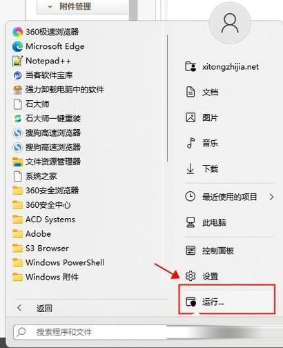 Win11不兼容哪些打印机？Windows11不兼容打印机型号介绍