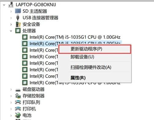 win10系统显卡驱动报错怎么办？win10显卡驱动报错解决方法