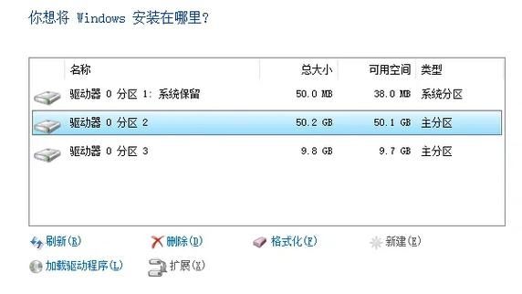 华硕天选3 Plus一键快速安装win11系统教程