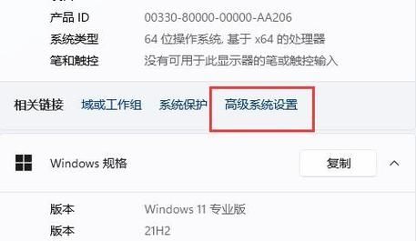 win11系统图片打不开怎么解决？win11无法打开图片解决方法