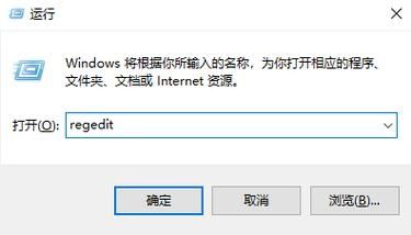 win10系统System idle process占用率高怎么解决？