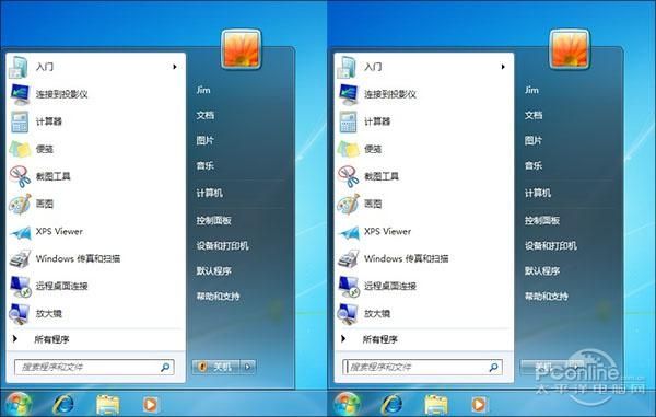 win7电脑关机后自动重启怎么回事？win7关机自动重启解决方法