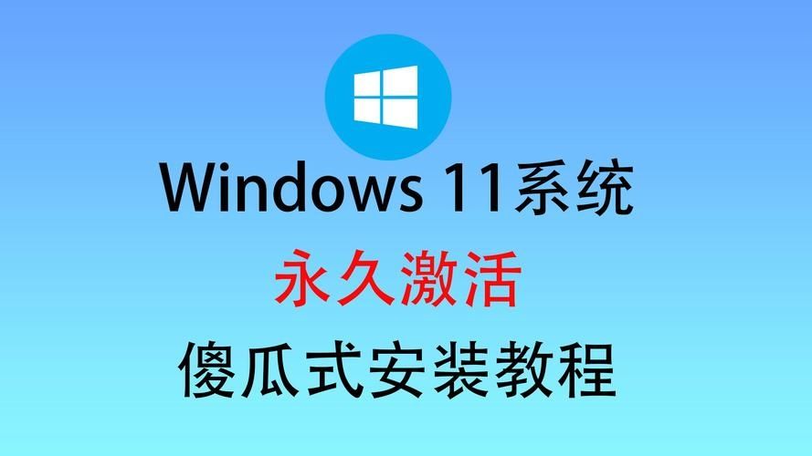 电脑怎么自己重装系统Win11？石大师一键重装Win11系统教程