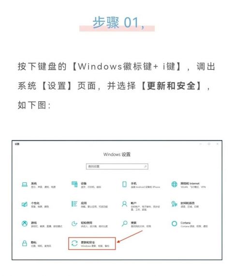 电脑怎么自己重装系统Win11？石大师一键重装Win11系统教程