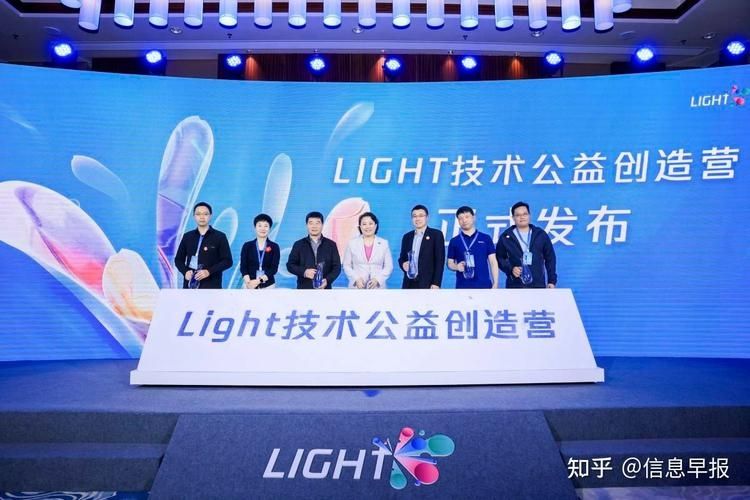 第三届腾讯Light·技术公益创造营正式启动：聚焦三大议题，探索技术公益可持续路径