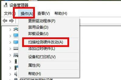 win10电脑宽带连接651错误怎么办？三种方法解决此问题