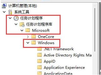 Win11鼠标自动漂移怎么解决？Win11间歇性卡顿鼠标漂移解决方法