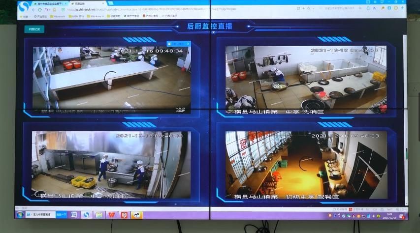 构建信任之墙，亚略特明厨亮灶视频监控设备护航“群众舌尖安全”