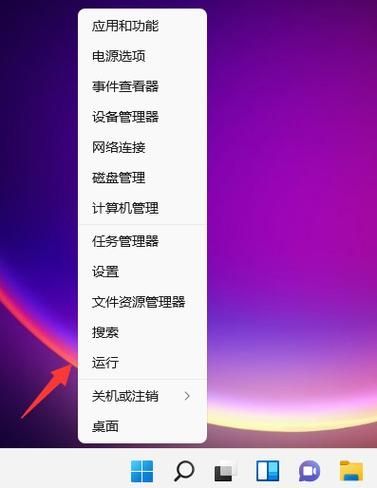 Win11怎么查看最近打开窗口？Win11查看最近打开窗口教程