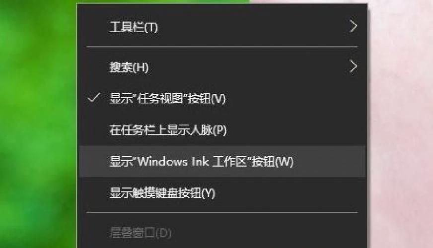 Win11怎么查看最近打开窗口？Win11查看最近打开窗口教程