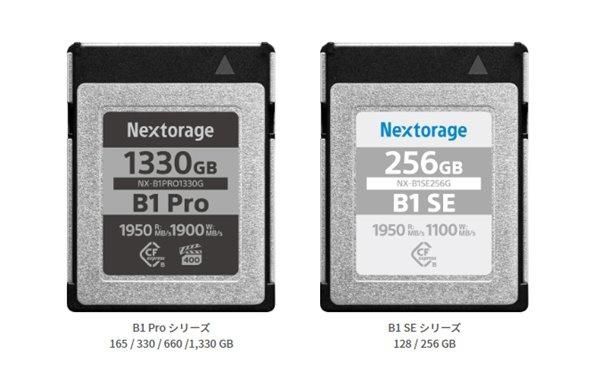 Nextorage B1 Pro系列/B1 SE系列CFe B储存卡上市销售