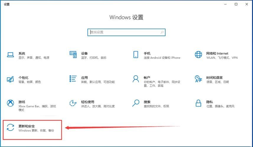 win10任务栏搜索框灰色不能使用怎么解决？